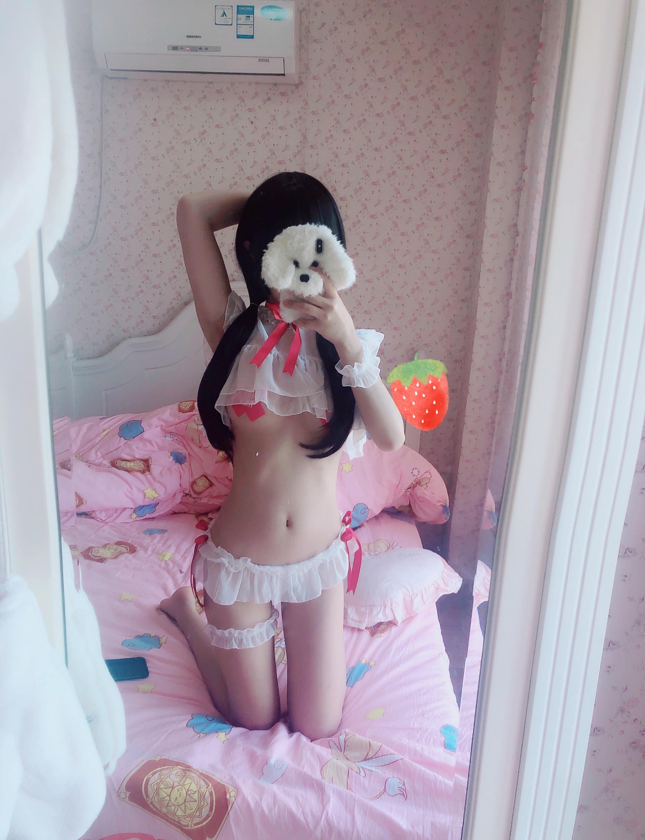 桜井宁宁 - NO.018 少女日常 [31P]-XikXak